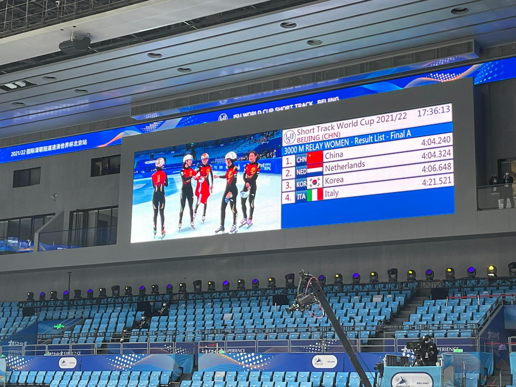 中国队第二金!女子3000米接力夺金休闲区蓝鸢梦想 - Www.slyday.coM 中国队第二金!女子3000米接力夺金休闲区蓝鸢梦想 - Www.slyday.coM