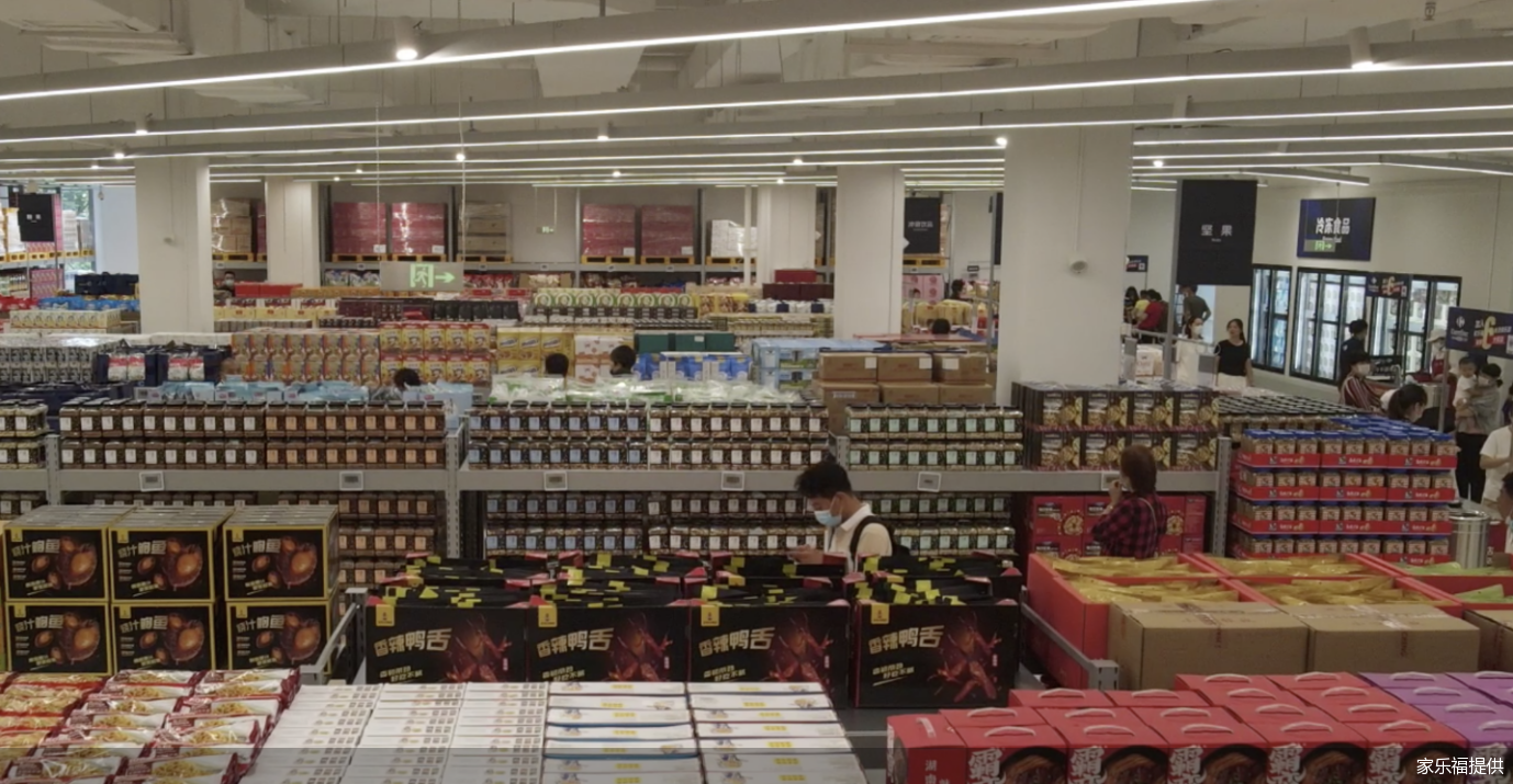 造声势or讨说法?家乐福盒马遭遇“二选一” 矛头暗指山姆休闲区蓝鸢梦想 - Www.slyday.coM 造声势or讨说法?家乐福盒马遭遇“二选一” 矛头暗指山姆休闲区蓝鸢梦想 - Www.slyday.coM