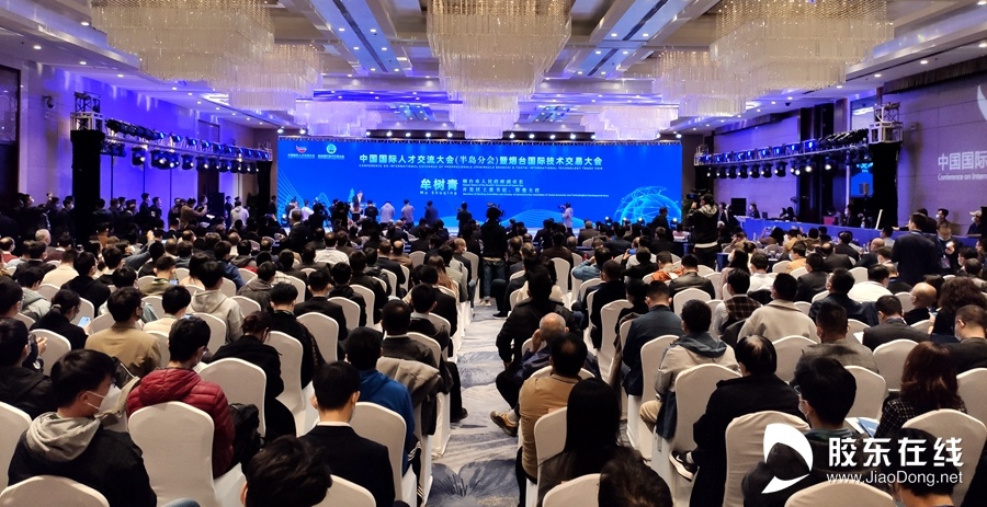 国外科技交流大会 82df-2a94cfccd453d946ef52056288fcd7b0.jpg