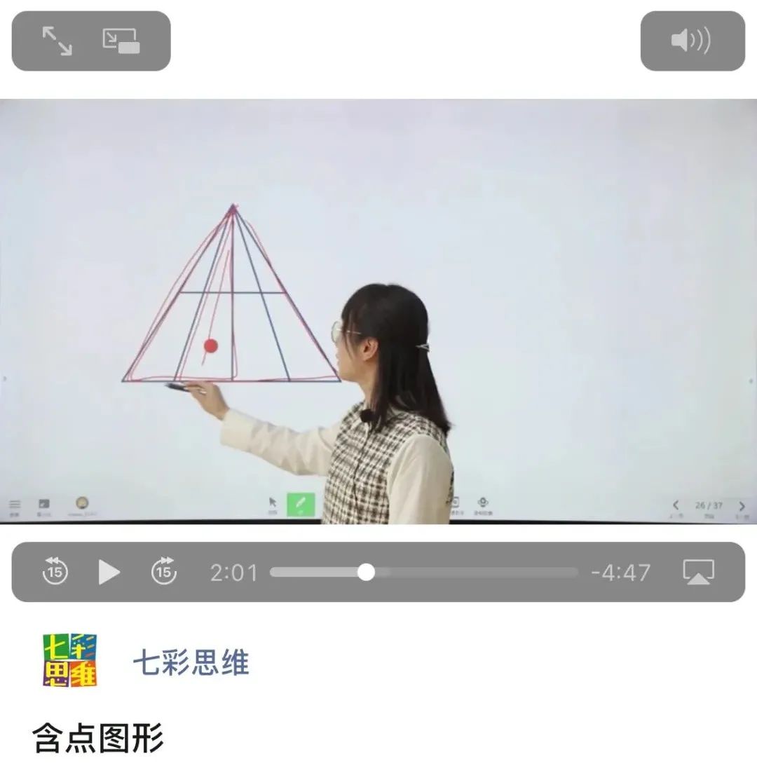 对标小学数学教材!玩140局配对游戏,帮助孩子数学学得更轻松?5岁就能玩!休闲区蓝鸢梦想 - Www.slyday.coM 对标小学数学教材!玩140局配对游戏,帮助孩子数学学得更轻松?5岁就能玩!休闲区蓝鸢梦想 - Www.slyday.coM