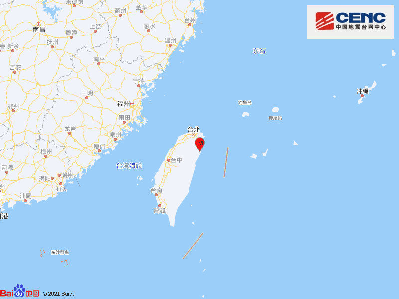 台湾宜兰1分钟接连发生6.5级、5.4级地震休闲区蓝鸢梦想 - Www.slyday.coM 台湾宜兰1分钟接连发生6.5级、5.4级地震休闲区蓝鸢梦想 - Www.slyday.coM