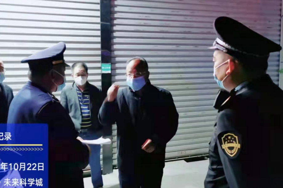 北京新增4例本土确诊,均住这个小区!这个区棋牌室全部停业!休闲区蓝鸢梦想 - Www.slyday.coM 北京新增4例本土确诊,均住这个小区!这个区棋牌室全部停业!休闲区蓝鸢梦想 - Www.slyday.coM