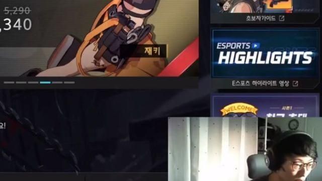 “Nuguri独自一人回到<a href=