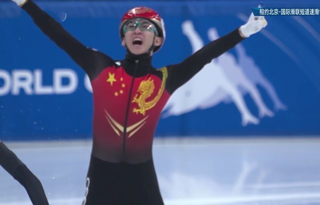 漂亮！中国短道速滑连夺2金，武大靖怒吼，<a href=