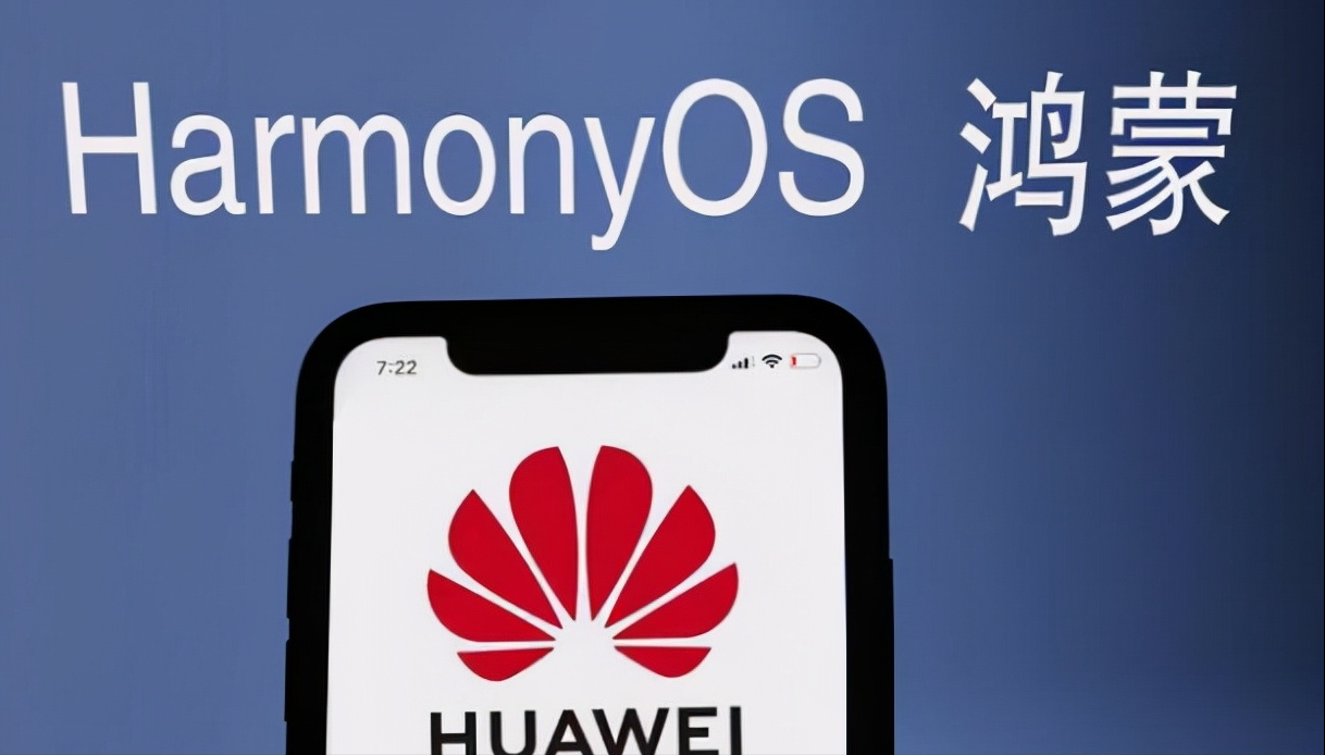 安卓系统苹果系统鸿蒙系统 f82d-90e74daad8d07936c41c69f5d3d13e52.png