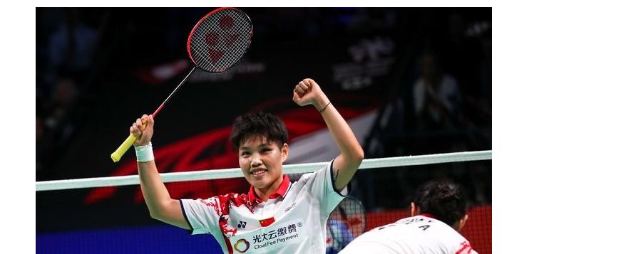 直落两局横扫<a href=