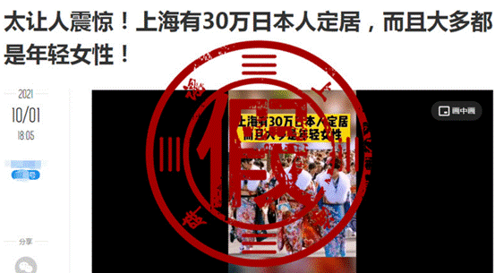 30万<a href=