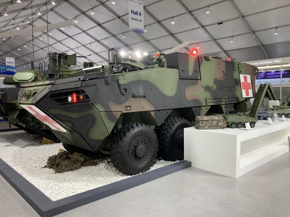 「韩系动向531」<a href=