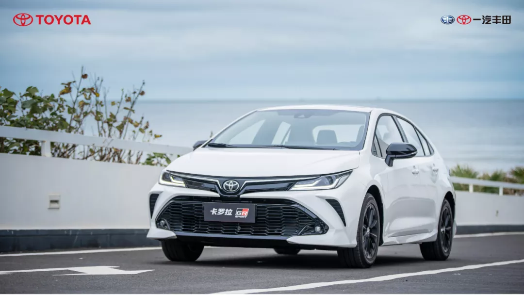 撕掉“买菜车”标签!售价13.68万元,黑化版卡罗拉上市