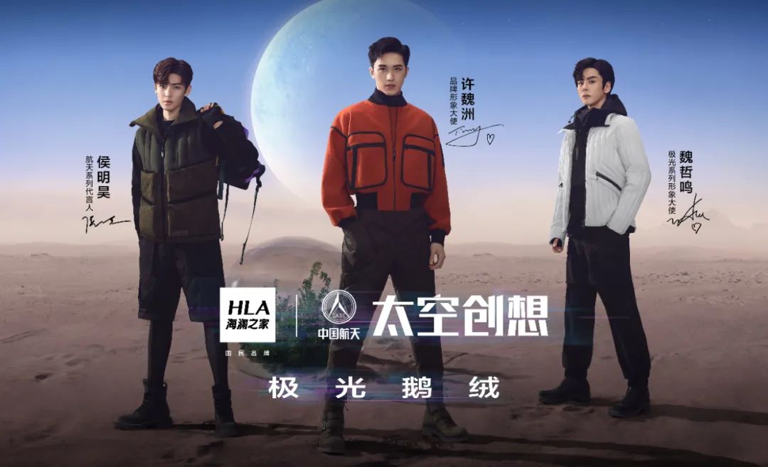 看星星,看月亮,中国人的宇宙有多浪漫?休闲区蓝鸢梦想 - Www.slyday.coM 看星星,看月亮,中国人的宇宙有多浪漫?休闲区蓝鸢梦想 - Www.slyday.coM