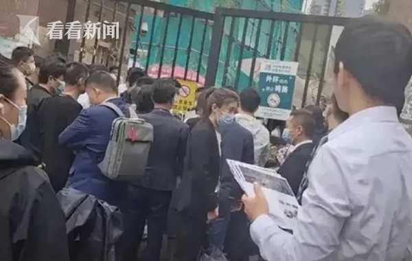 视频|网传上海“神秘房东”抛售93套房 真相来了!休闲区蓝鸢梦想 - Www.slyday.coM 视频|网传上海“神秘房东”抛售93套房 真相来了!休闲区蓝鸢梦想 - Www.slyday.coM