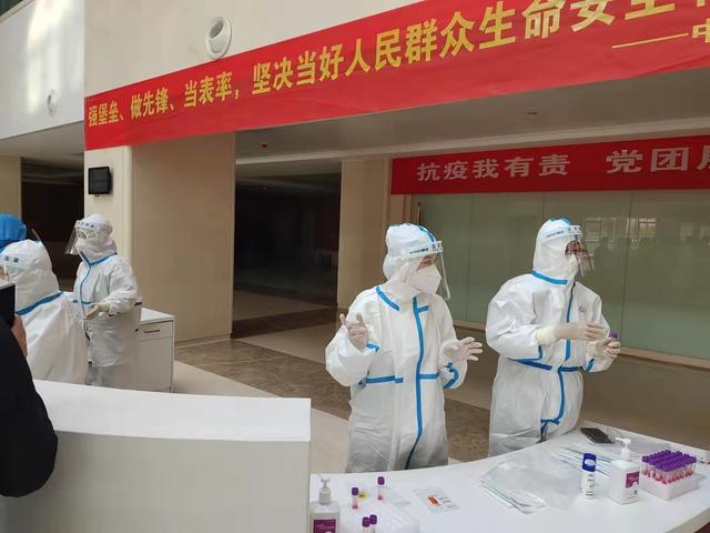 他们,去年赴武汉抗疫,现在又冲上兰州救治一线休闲区蓝鸢梦想 - Www.slyday.coM 他们,去年赴武汉抗疫,现在又冲上兰州救治一线休闲区蓝鸢梦想 - Www.slyday.coM