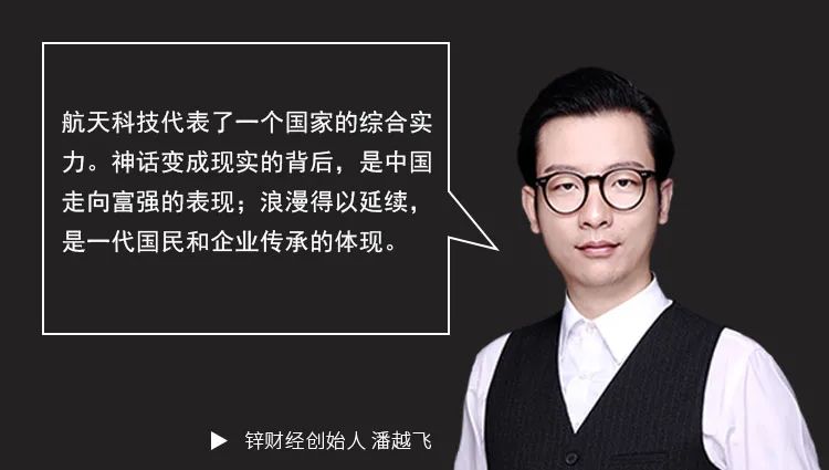 看星星,看月亮,中国人的宇宙有多浪漫?休闲区蓝鸢梦想 - Www.slyday.coM 看星星,看月亮,中国人的宇宙有多浪漫?休闲区蓝鸢梦想 - Www.slyday.coM