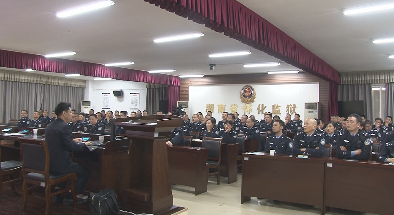 1038怀化交警赴怀化监狱开展交通安全宣传教育