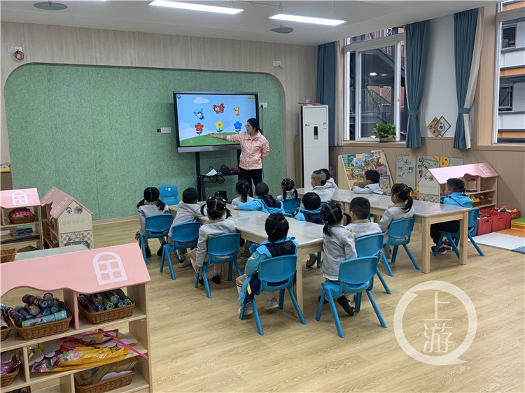 渝北区今秋新增一所公办幼儿园|开园_新浪新闻