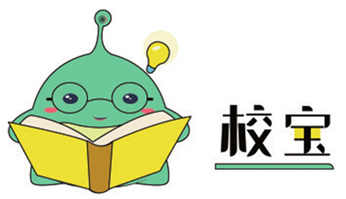 今年10月14日上午,在湖北大学建校90周年之际,由田子渝教授主编的