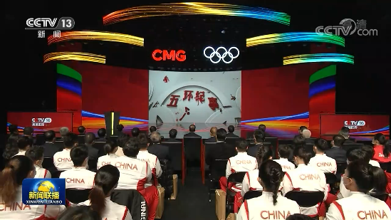 新闻联播回放10月 85ba-3aa1aa4e222543e11b516e9cb33e688c.png