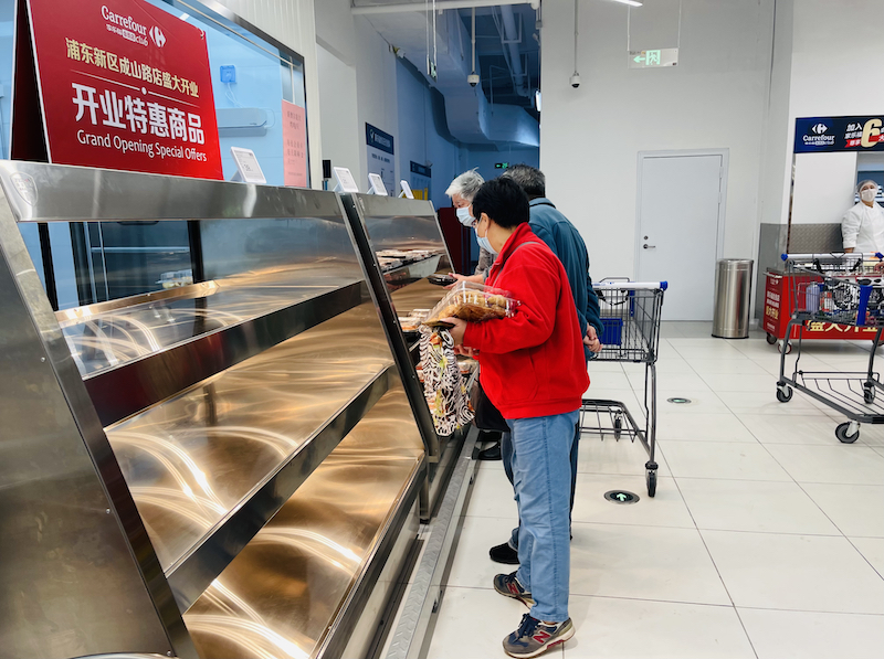 家乐福与盒马共斥山姆涉嫌“二选一”:供应商大量买回自己的货品休闲区蓝鸢梦想 - Www.slyday.coM 家乐福与盒马共斥山姆涉嫌“二选一”:供应商大量买回自己的货品休闲区蓝鸢梦想 - Www.slyday.coM