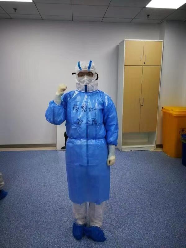 他们,去年赴武汉抗疫,现在又冲上兰州救治一线休闲区蓝鸢梦想 - Www.slyday.coM 他们,去年赴武汉抗疫,现在又冲上兰州救治一线休闲区蓝鸢梦想 - Www.slyday.coM