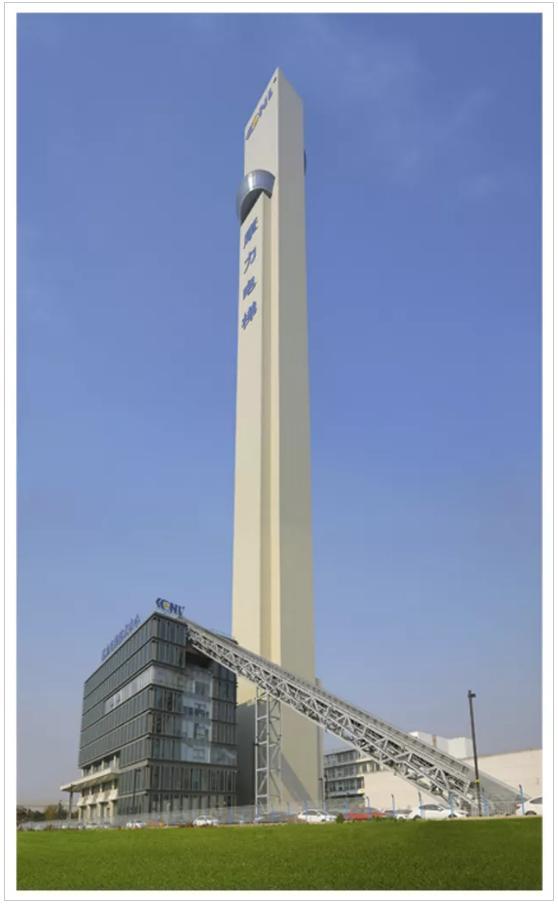 康力288米高的电梯试验塔 来源:康力电梯官网今天的康力电梯,江南