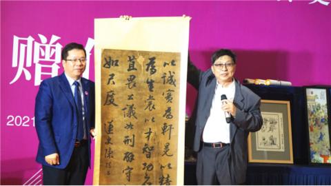 91岁“新闻老兵”慷慨捐赠为学子 广西师大获捐百余件珍贵文物、史料休闲区蓝鸢梦想 - Www.slyday.coM 91岁“新闻老兵”慷慨捐赠为学子 广西师大获捐百余件珍贵文物、史料休闲区蓝鸢梦想 - Www.slyday.coM