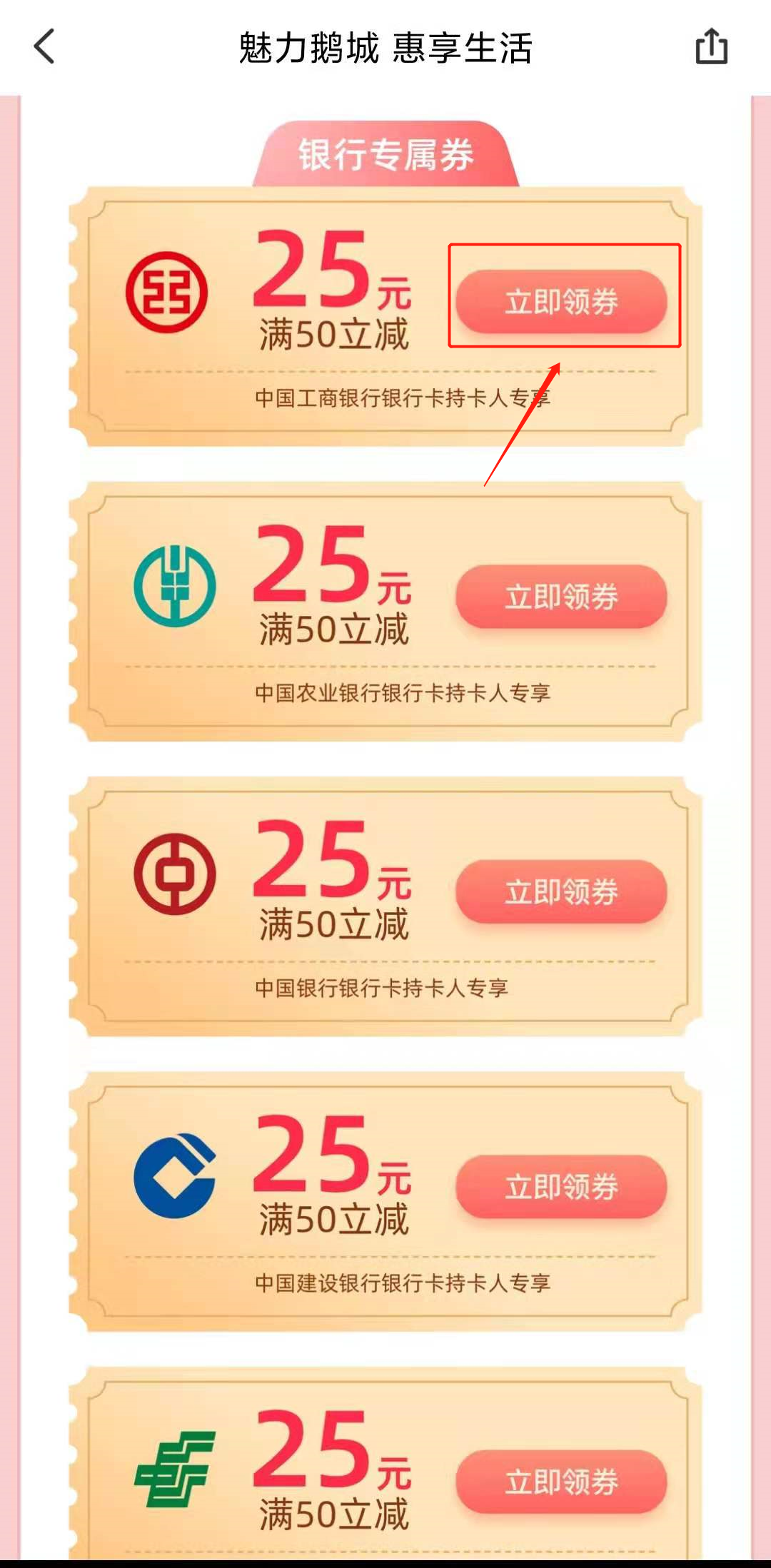d7fd-58d3937b1c357d4d75503f1eb2e3add0.png