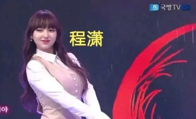 孟美岐新片遭网友抵制，原型杨扬微博沦陷，在<a href=