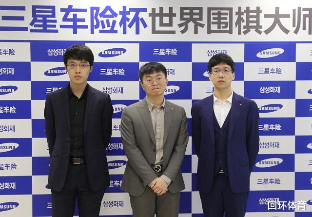 三星杯8强战连笑遭逆转 中国两大将晋级 半决赛PK<a href=