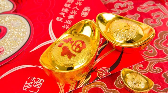 喊贵人口诀_“愉贵人”喊你答题,抽大奖!