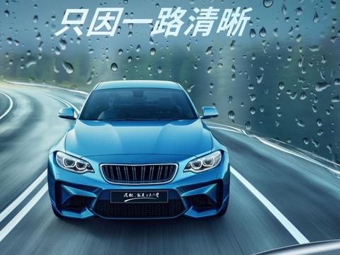 三头六臂汽配|用车小技巧，建议收藏