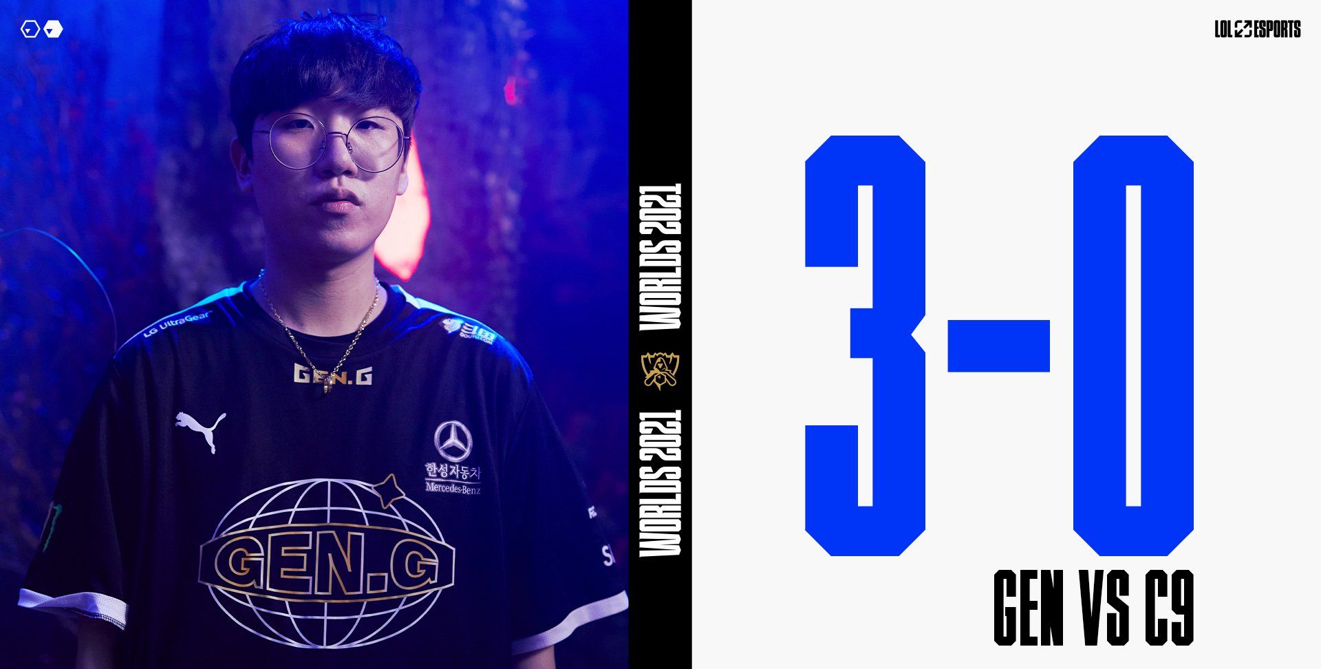 “四强17个<a href=