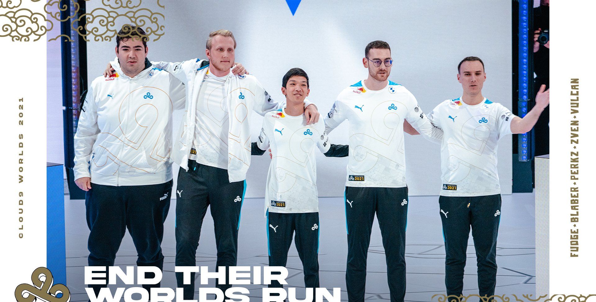 “四强17个<a href=