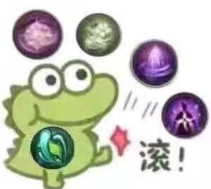 万花武器拓印排行_CF英雄武器M4A1千变预售活动万花千变即将上线