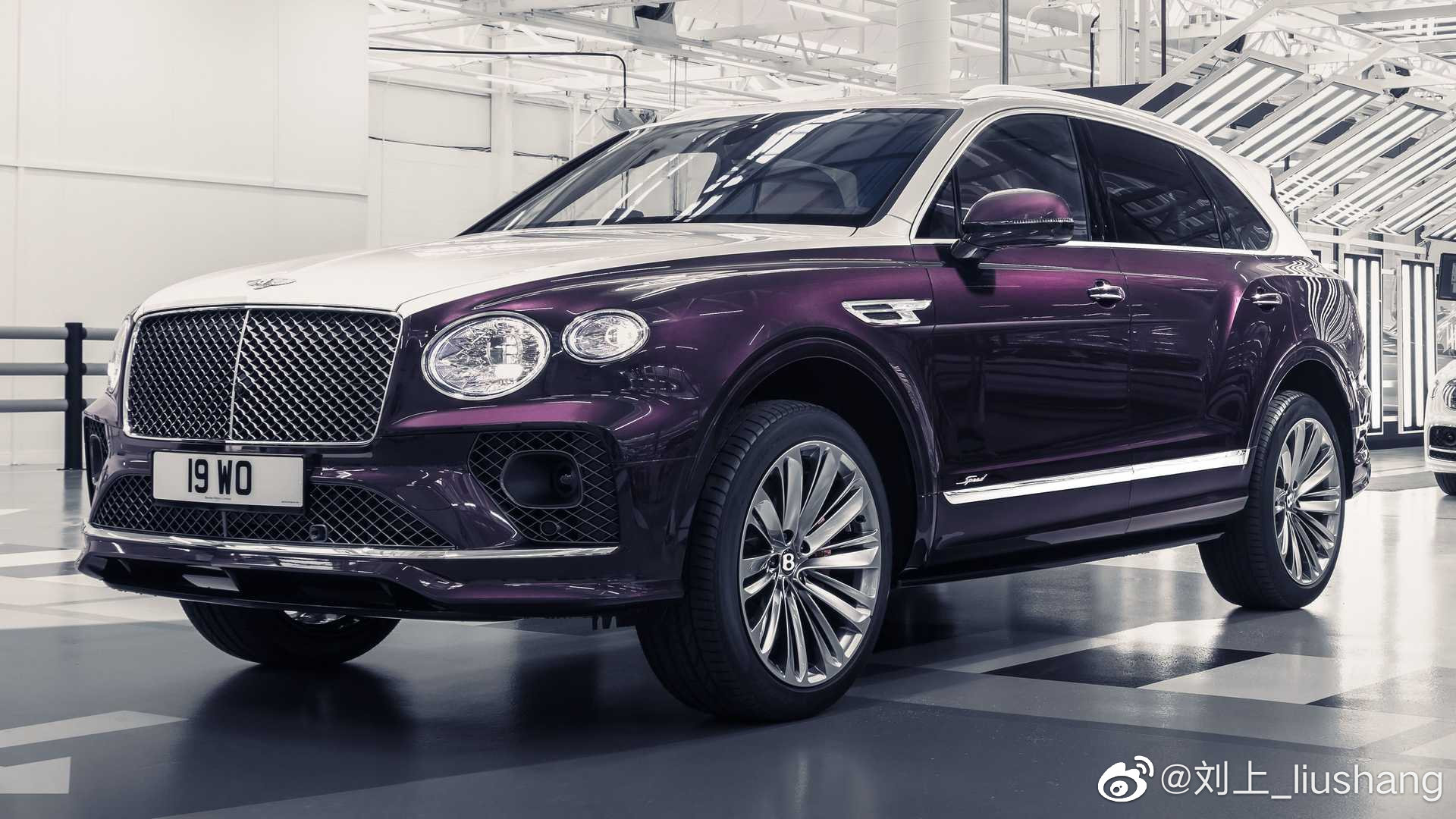 宾利添越的<a href=