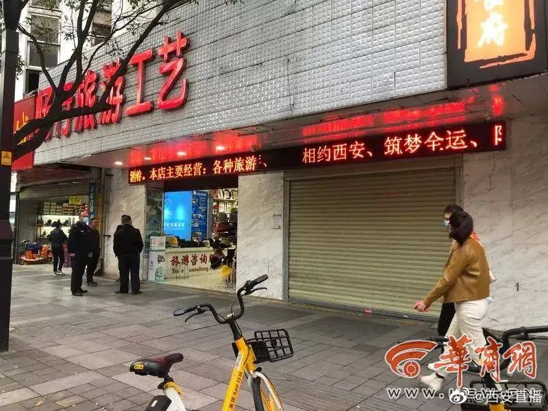 送男人口罩_西安一商铺送口罩诱导他人,强卖2200元中草药,还派人跟踪顾客