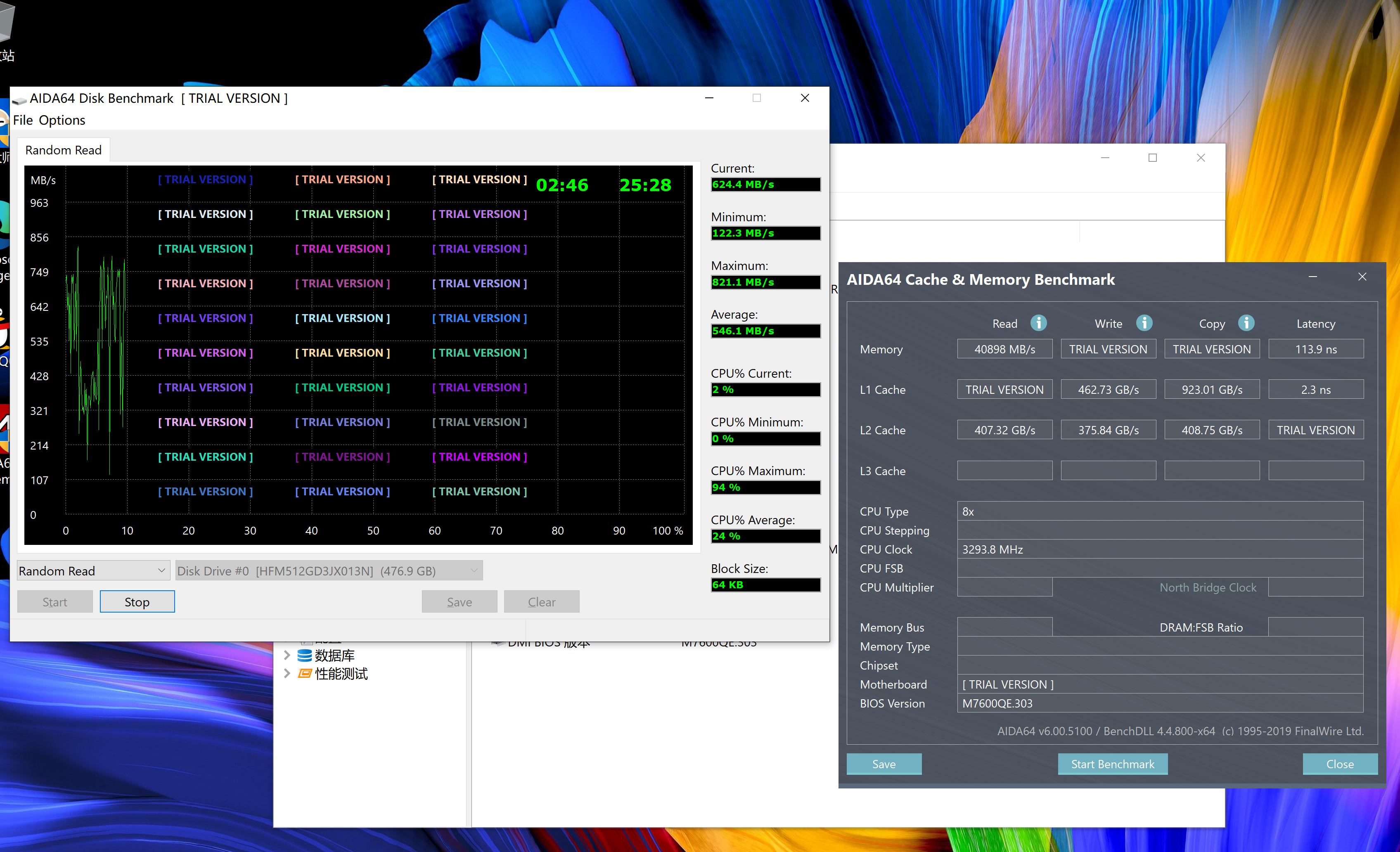 inspector怎么读的 44ec-56823a6f636b20ef387e4c0b5403e4d3.png