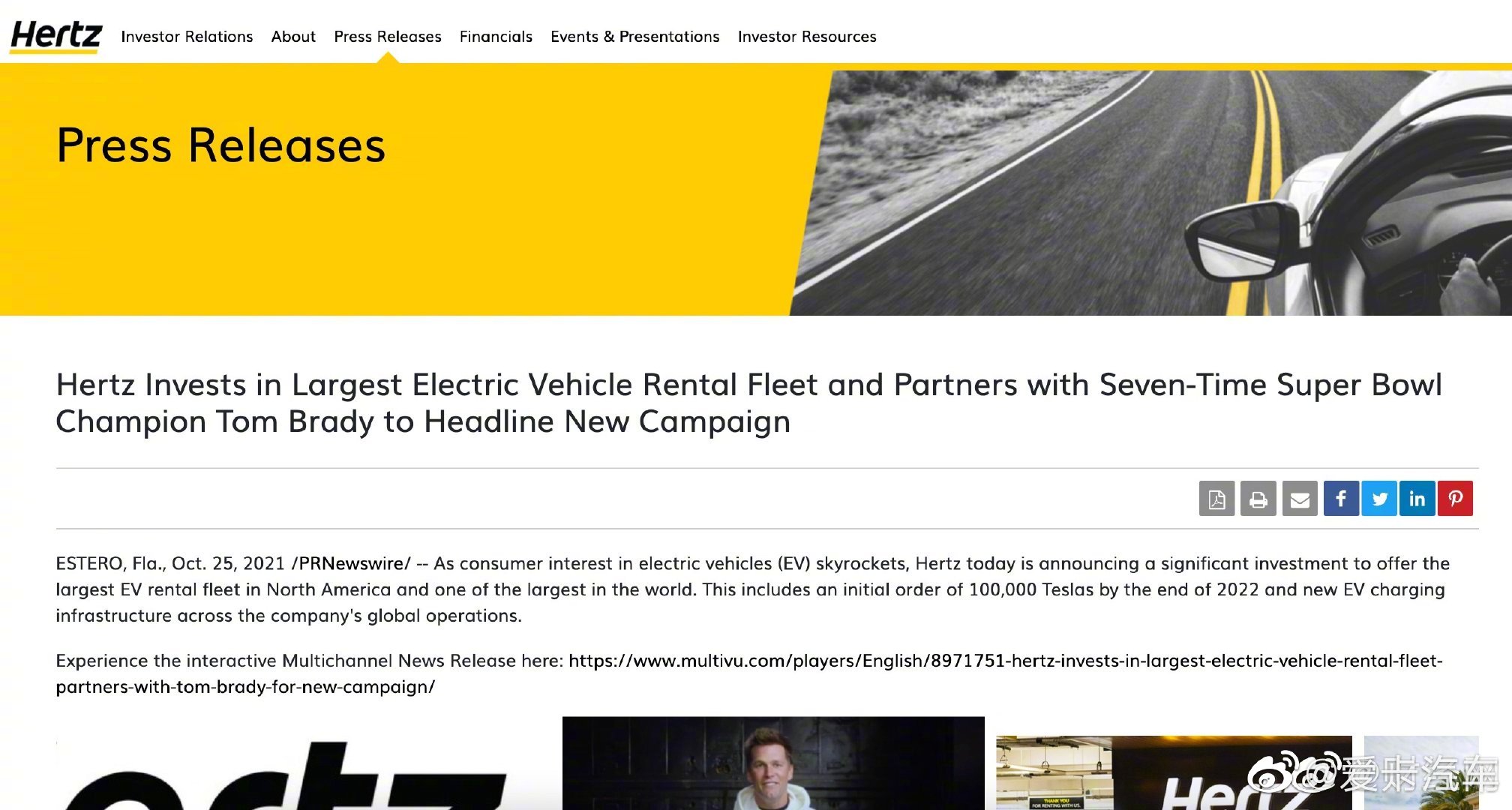 赫兹将购买10万辆特斯拉汽车,特斯拉市值突破1万亿美元休闲区蓝鸢梦想 - Www.slyday.coM 赫兹将购买10万辆特斯拉汽车,特斯拉市值突破1万亿美元休闲区蓝鸢梦想 - Www.slyday.coM