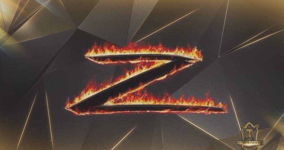 “S11四强三个<a href=