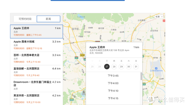 accc-c9aa9c1e4c566da2d6759eca618da17e.png