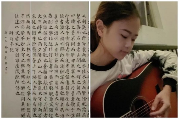 神仙友谊!同寝室六姐妹集体保研休闲区蓝鸢梦想 - Www.slyday.coM 神仙友谊!同寝室六姐妹集体保研休闲区蓝鸢梦想 - Www.slyday.coM