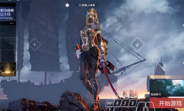 永劫无间天人第一人曝上分秘诀,香香自创枪斗术,网友:已学速删休闲区蓝鸢梦想 - Www.slyday.coM 永劫无间天人第一人曝上分秘诀,香香自创枪斗术,网友:已学速删休闲区蓝鸢梦想 - Www.slyday.coM