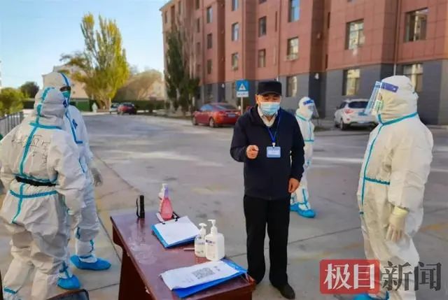 形势严峻!25小时确诊35例,额济纳旗委书记上任4个月被免职休闲区蓝鸢梦想 - Www.slyday.coM 形势严峻!25小时确诊35例,额济纳旗委书记上任4个月被免职休闲区蓝鸢梦想 - Www.slyday.coM