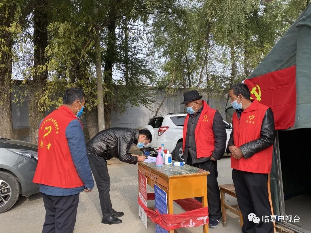 【疫情防控 临夏在行动】疫情防控一线“战场”上的新闻人——我州主流媒体新闻推送 坚定全州人民“抗疫”决心休闲区蓝鸢梦想 - Www.slyday.coM 【疫情防控 临夏在行动】疫情防控一线“战场”上的新闻人——我州主流媒体新闻推送 坚定全州人民“抗疫”决心休闲区蓝鸢梦想 - Www.slyday.coM