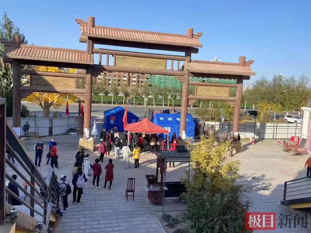 形势严峻!25小时确诊35例,额济纳旗委书记上任4个月被免职休闲区蓝鸢梦想 - Www.slyday.coM 形势严峻!25小时确诊35例,额济纳旗委书记上任4个月被免职休闲区蓝鸢梦想 - Www.slyday.coM