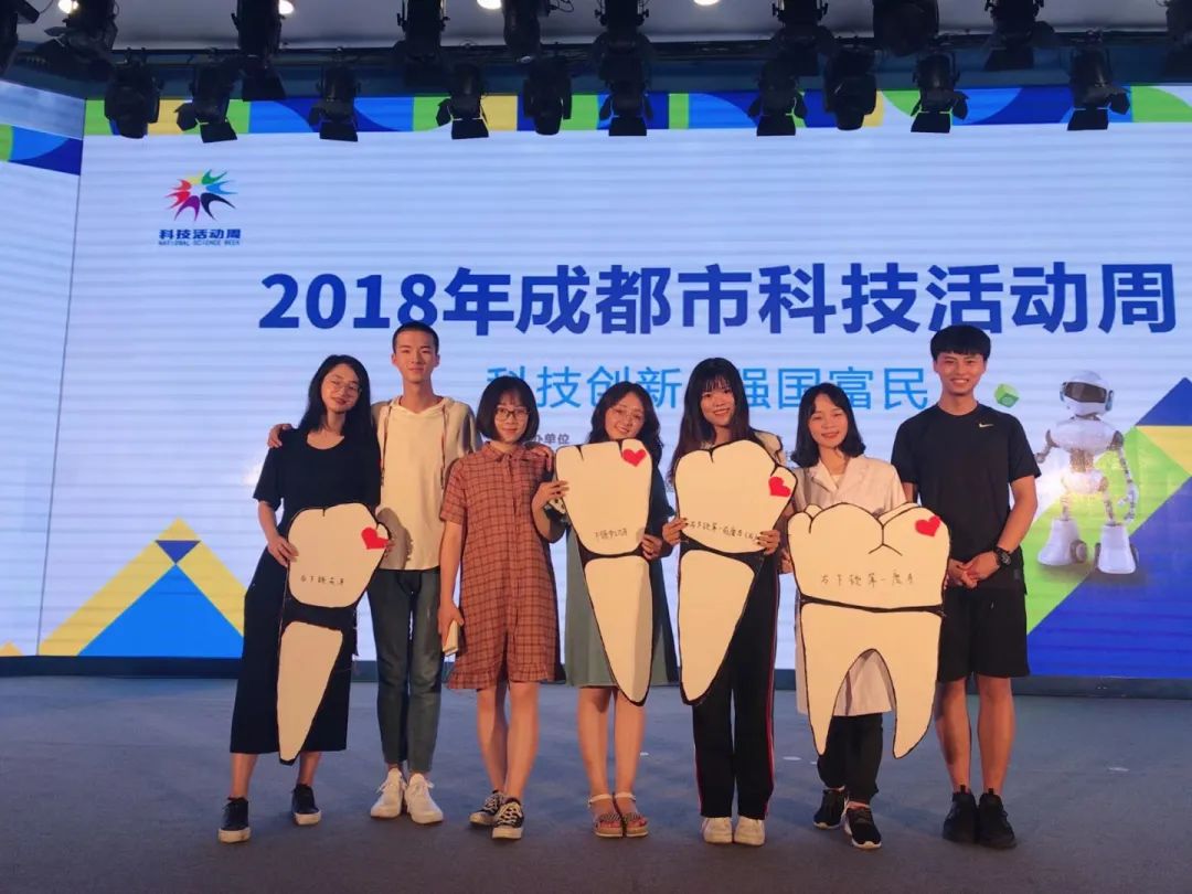 神仙友谊!川大同寝室六姐妹集体保研休闲区蓝鸢梦想 - Www.slyday.coM 神仙友谊!川大同寝室六姐妹集体保研休闲区蓝鸢梦想 - Www.slyday.coM