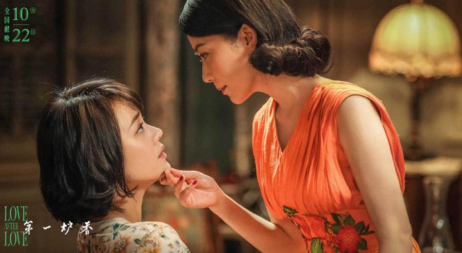 精致华美的《第一炉香》 难掩割裂感休闲区蓝鸢梦想 - Www.slyday.coM 精致华美的《第一炉香》 难掩割裂感休闲区蓝鸢梦想 - Www.slyday.coM