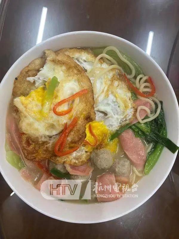 温暖!不远千里“送”来一碗面…休闲区蓝鸢梦想 - Www.slyday.coM 温暖!不远千里“送”来一碗面…休闲区蓝鸢梦想 - Www.slyday.coM