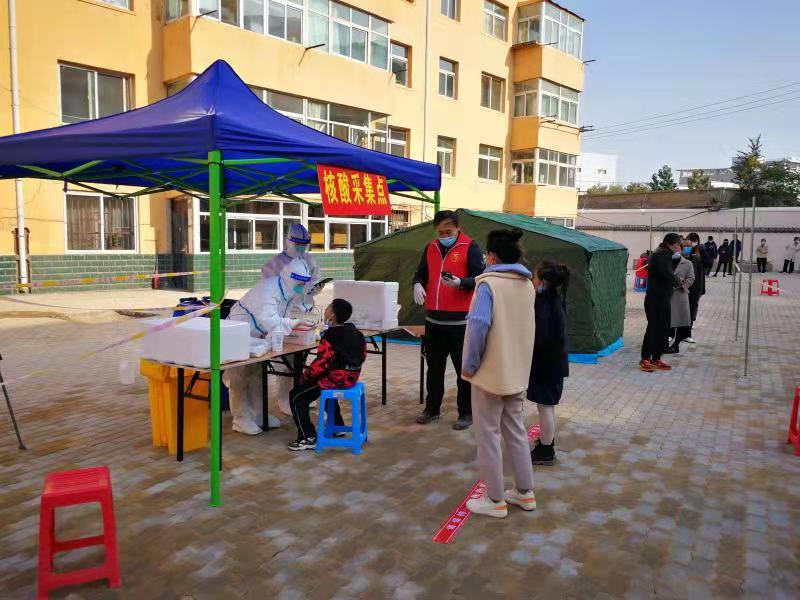 吴忠市委网信办党员先锋队主动请战投身抗疫一线休闲区蓝鸢梦想 - Www.slyday.coM 吴忠市委网信办党员先锋队主动请战投身抗疫一线休闲区蓝鸢梦想 - Www.slyday.coM