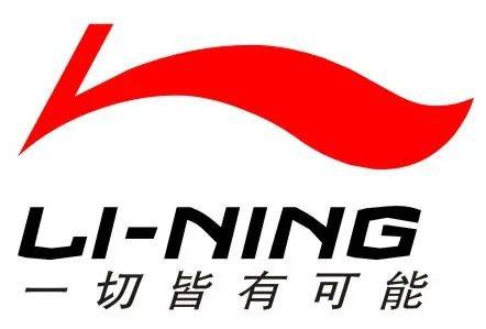 李宁换logo了重启31年前的旧logo