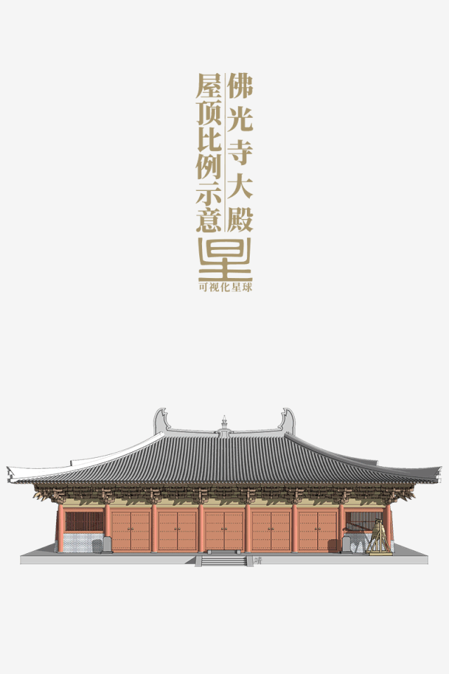 为了成为“小<a href=